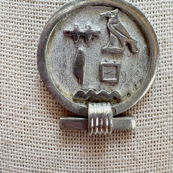 VTG Sterling Silver 925 Round Cartouche Pendant Reversible 18-20" Chain - Picture 5 of 16